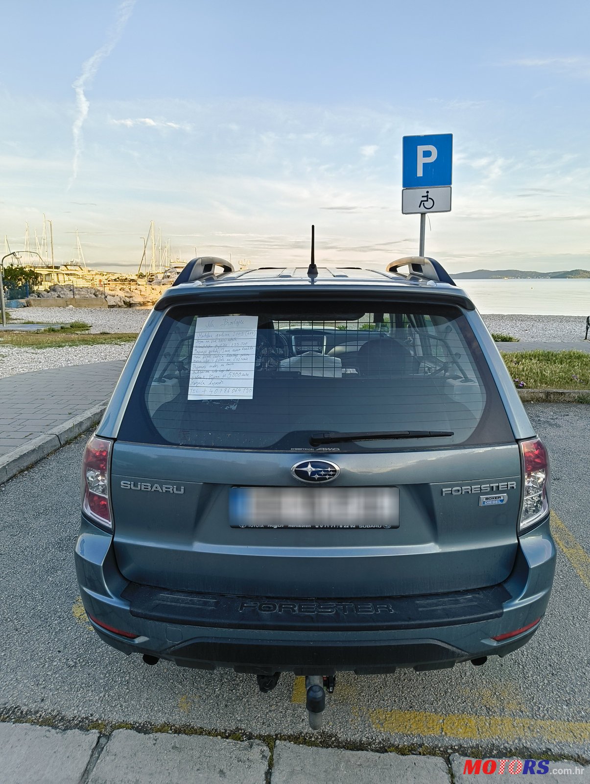 2009' Subaru Forester photo #3