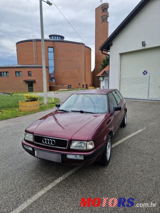 1995' Audi 80 Avant photo #3