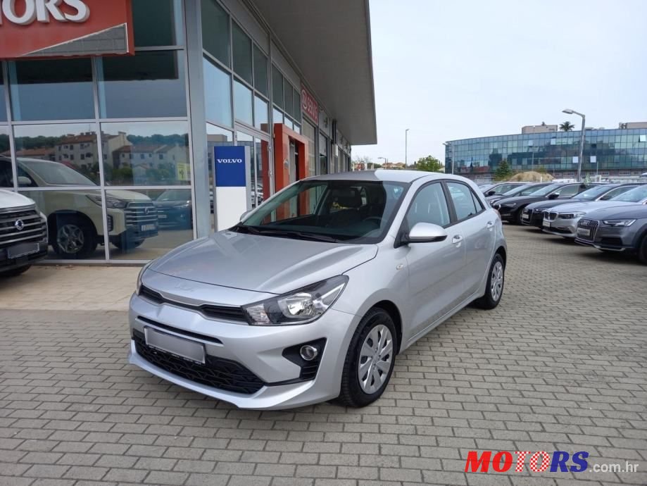 2022' Kia Rio photo #1