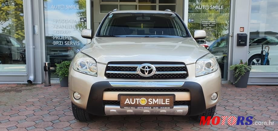 2008' Toyota RAV4 2,2 D-4D photo #3