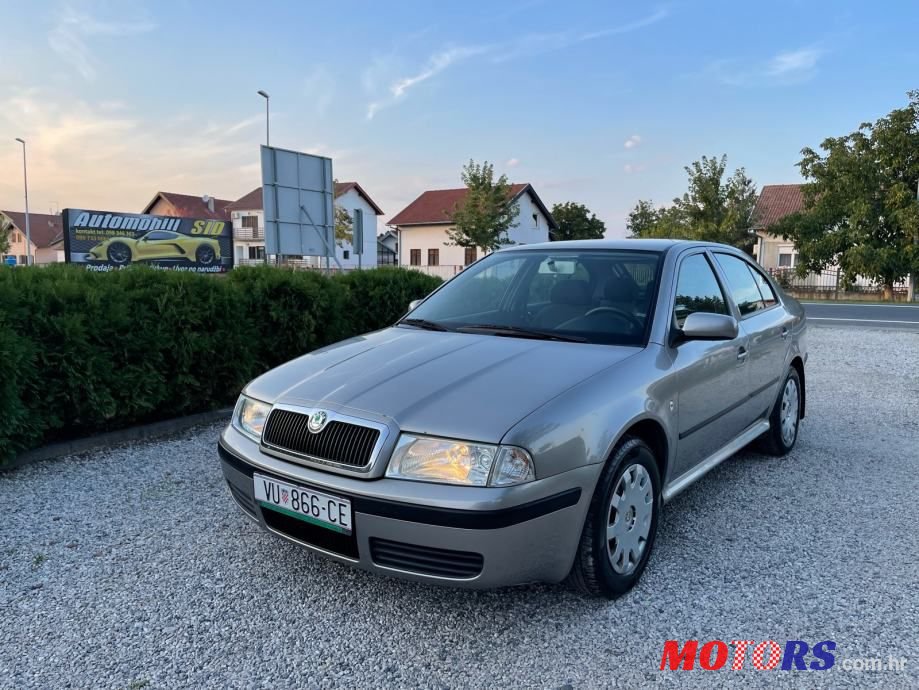 2008' Skoda Octavia photo #1