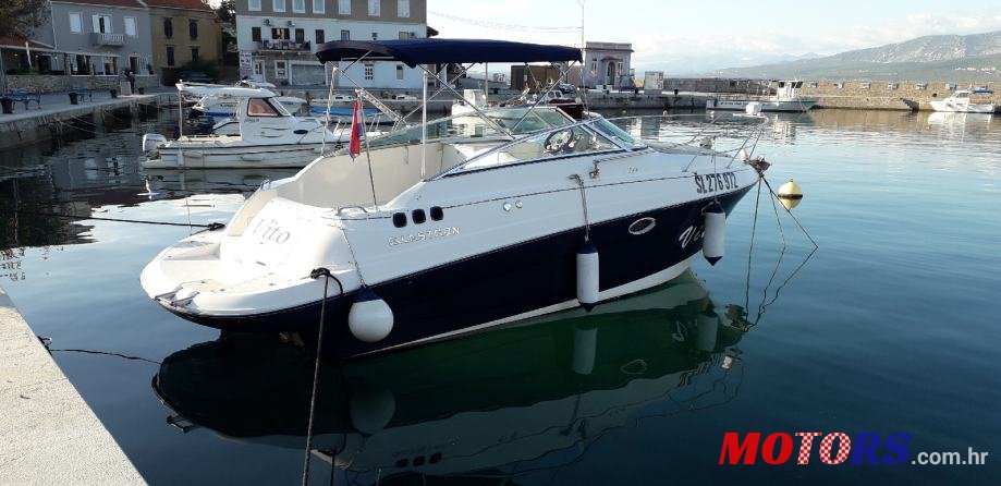 2007' Glastron photo #1