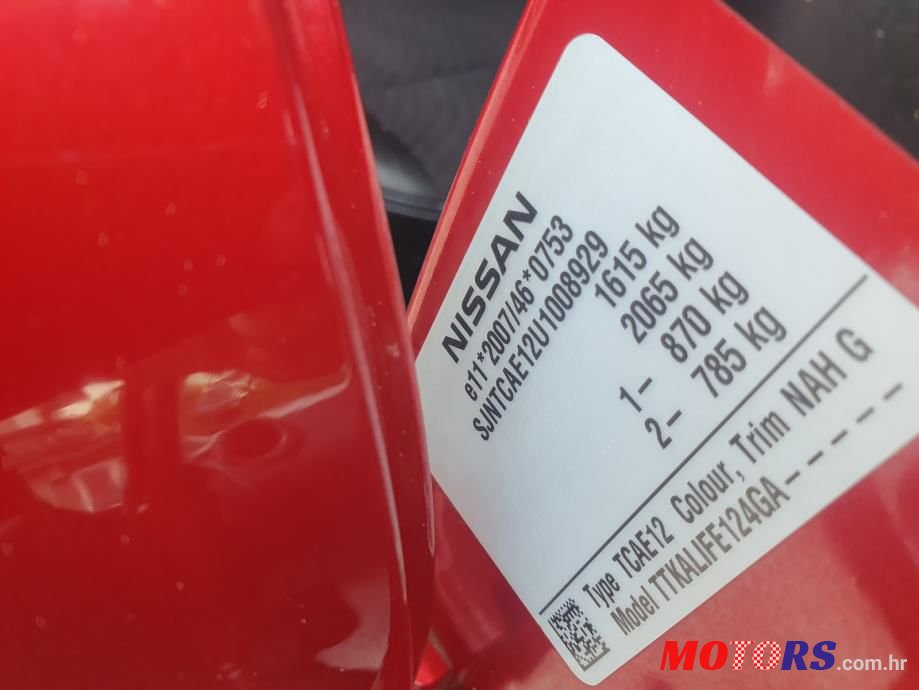 2014' Nissan Note 1,5 Dci photo #6