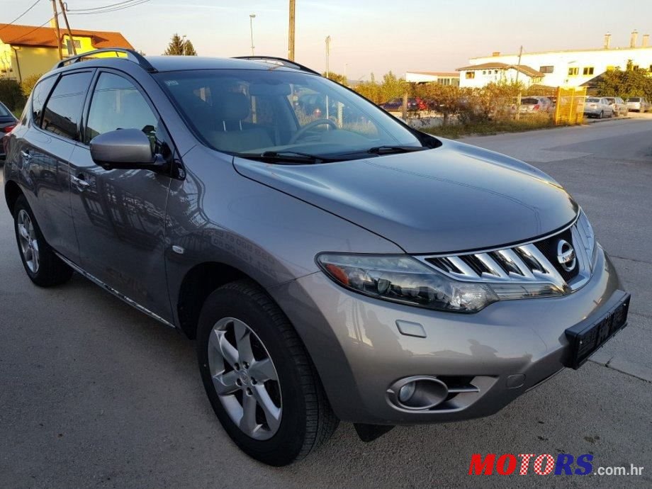 2011' Nissan Murano photo #2