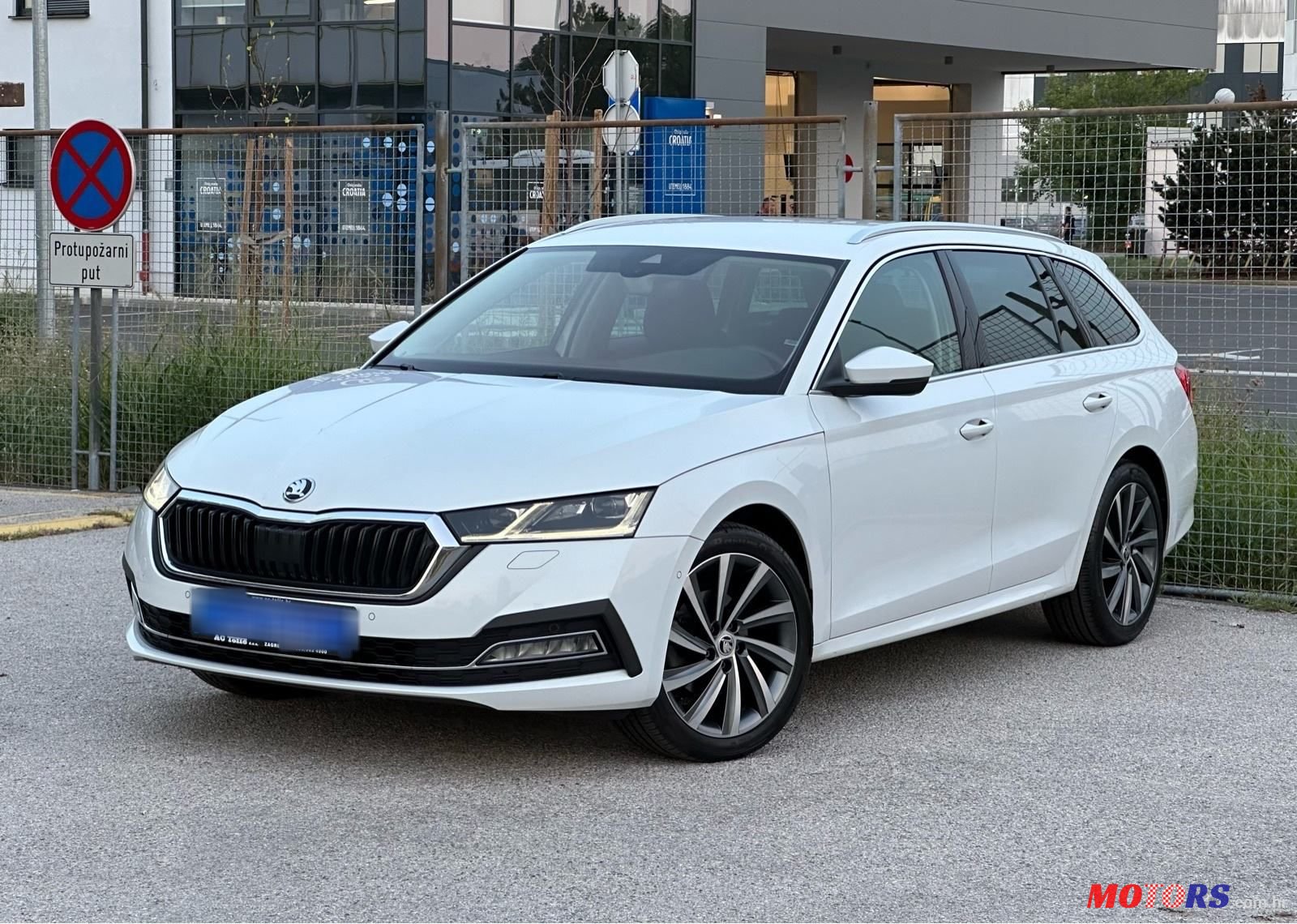 2020' Skoda Octavia Combi photo #3