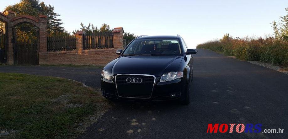 2005' Audi A4 Avant photo #5