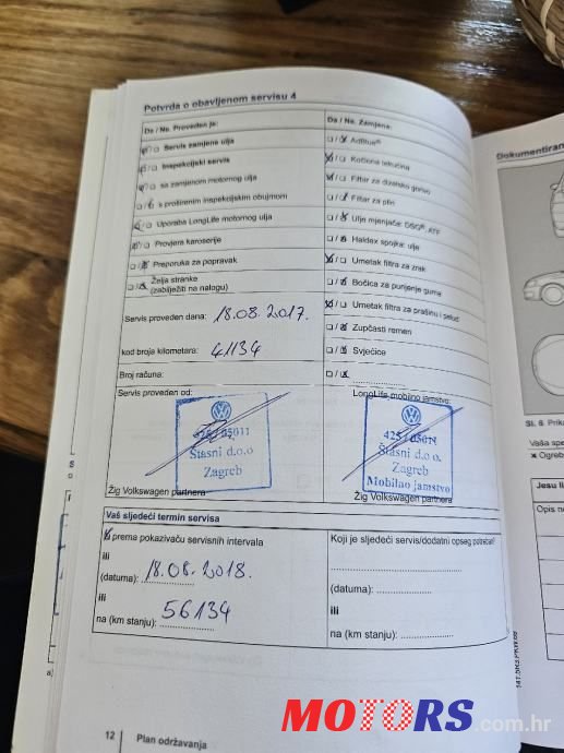 2013' Volkswagen Polo 1,6 Tdi photo #5