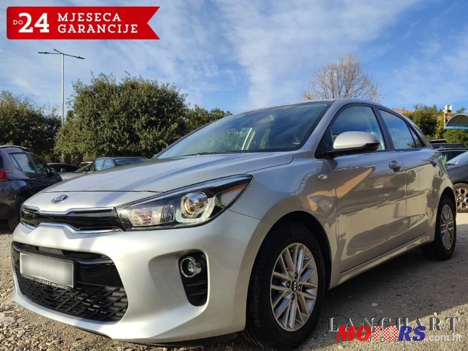 2018' Kia Rio 1.25 photo #1