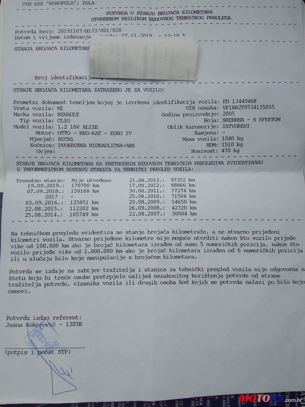 2005' Renault Clio 1.2 16 V photo #3