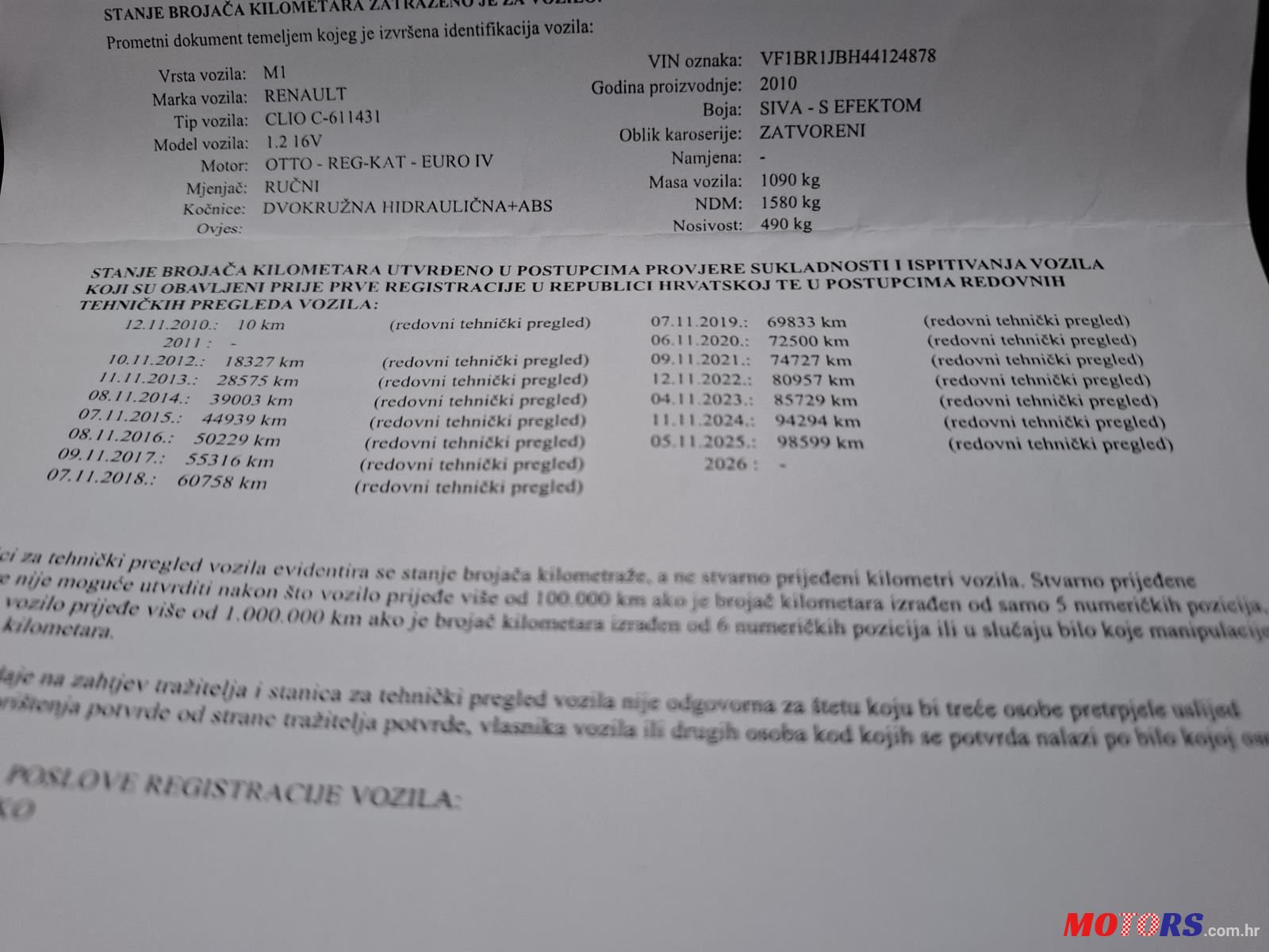 2010' Renault Clio photo #2