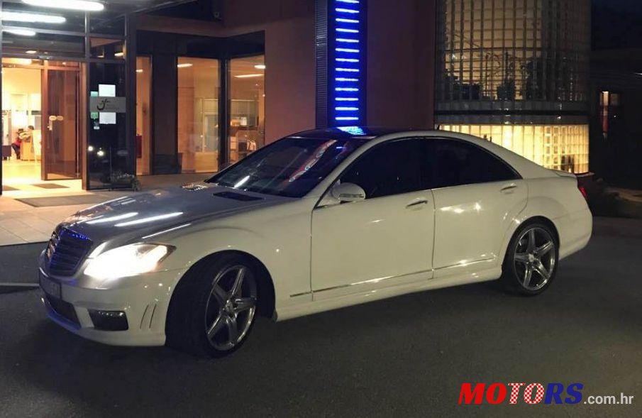 2007' Mercedes-Benz S Klasa photo #1