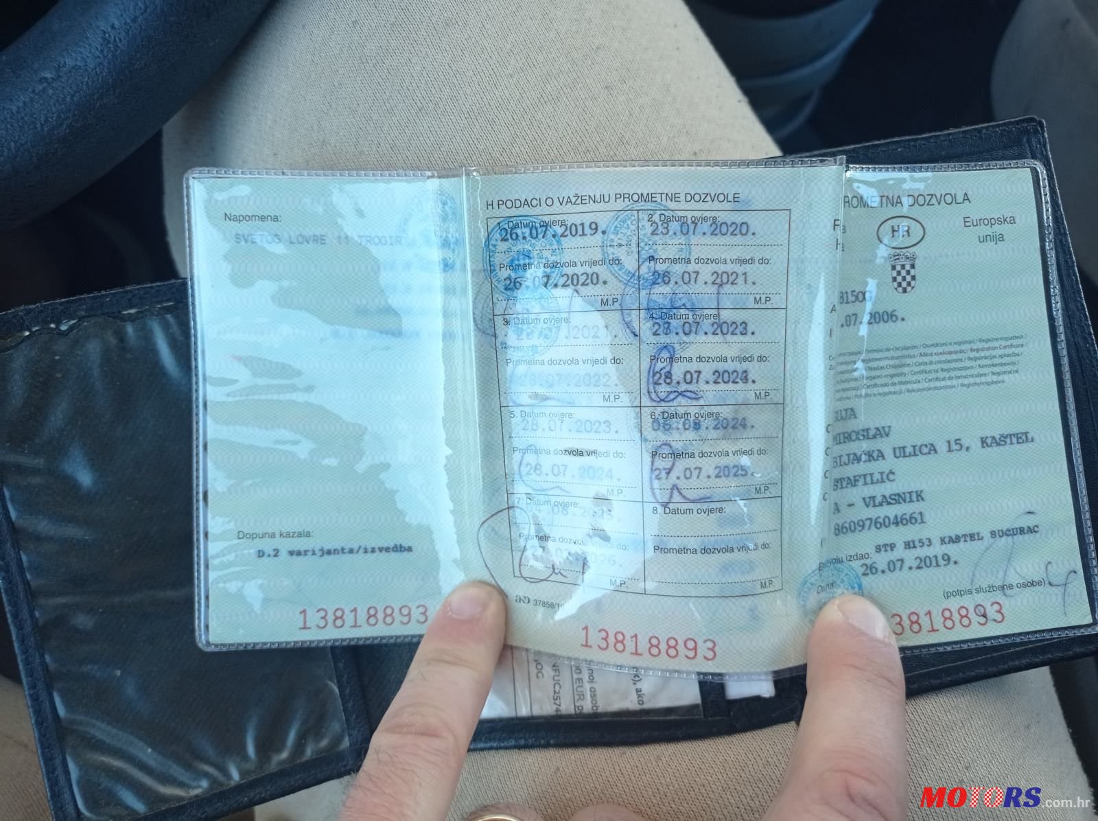2006' Citroen Xsara Picasso 1,6 Benzin photo #4