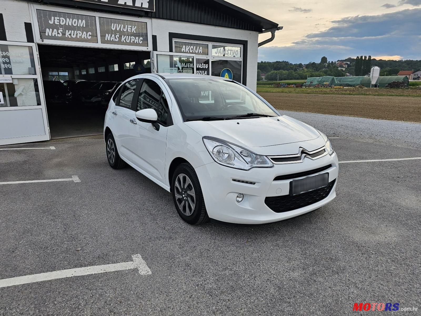 2015' Citroen C3 photo #3