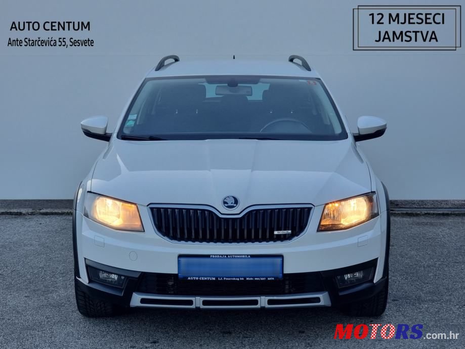 2017' Skoda Octavia Combi photo #2