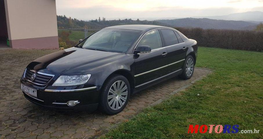 2008' Volkswagen Phaeton photo #1