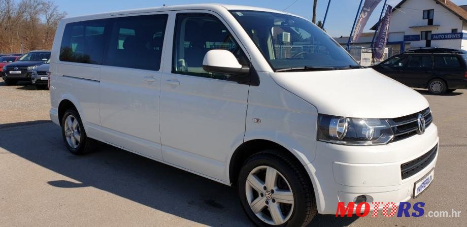 2014' Volkswagen photo #1