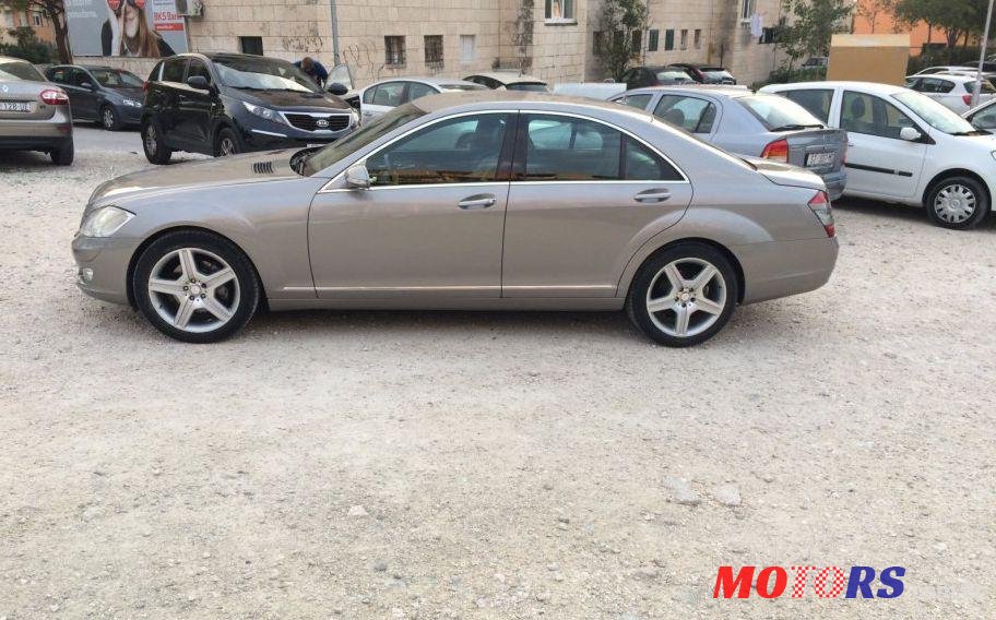 2006' Mercedes-Benz S Klasa photo #1