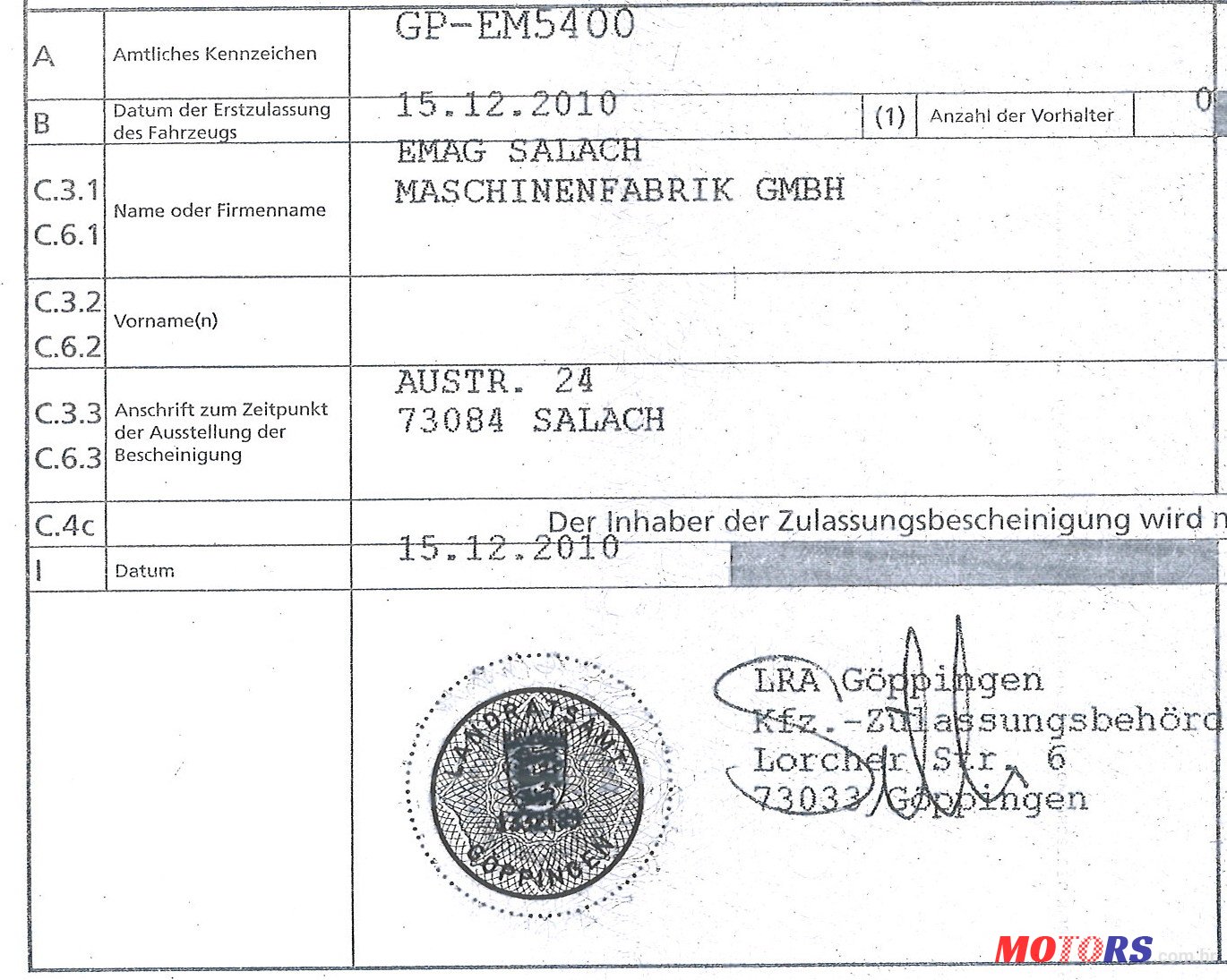 2010' Mercedes-Benz photo #5