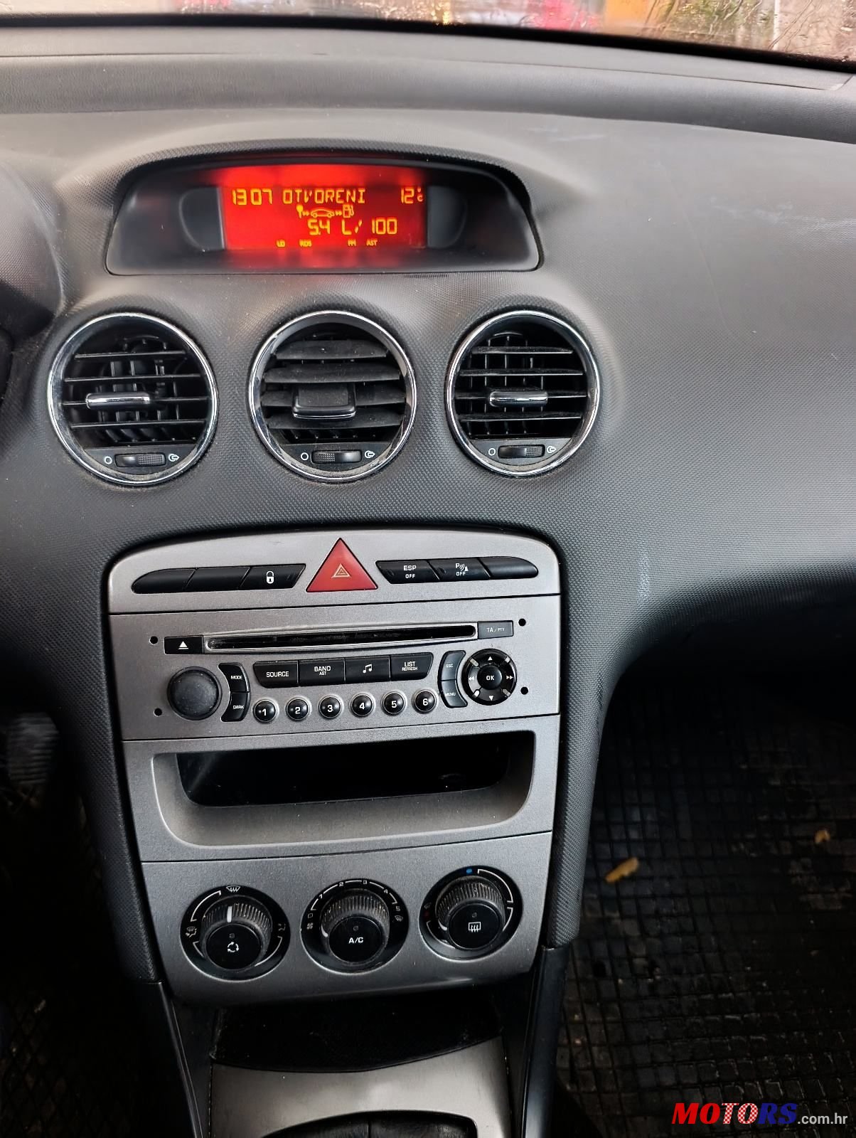 2009' Peugeot 308 Sw photo #6