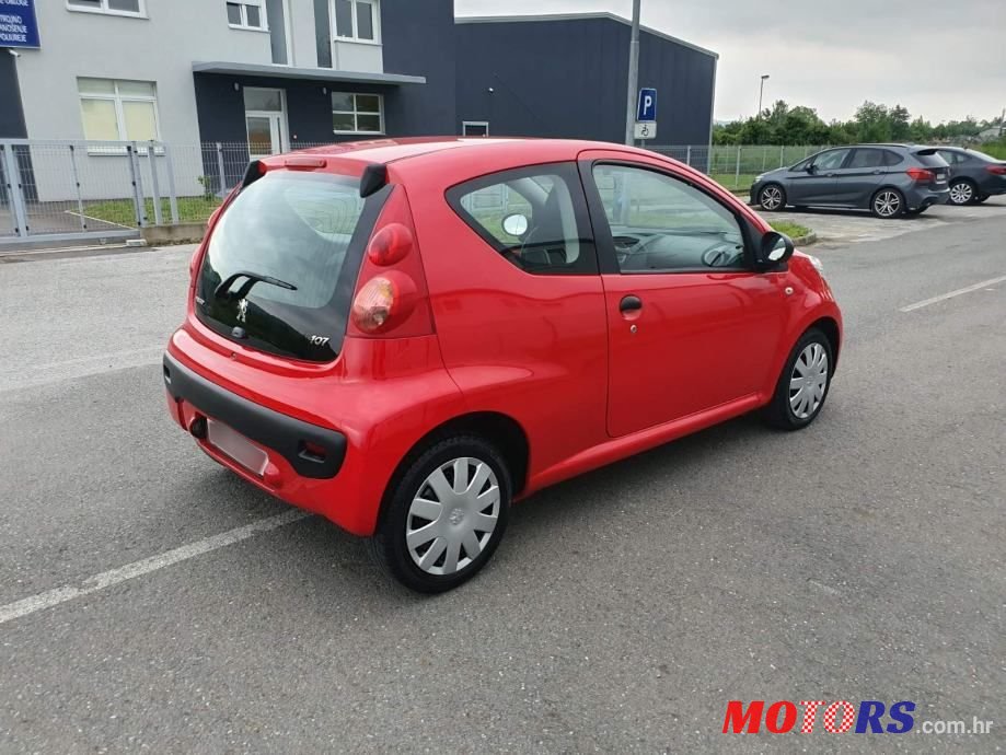 2008' Peugeot 106 1.0 photo #4