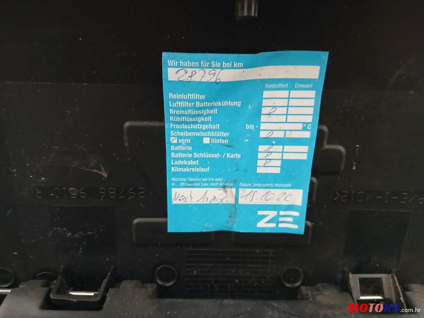 2013' Renault Zoe Twizy photo #4