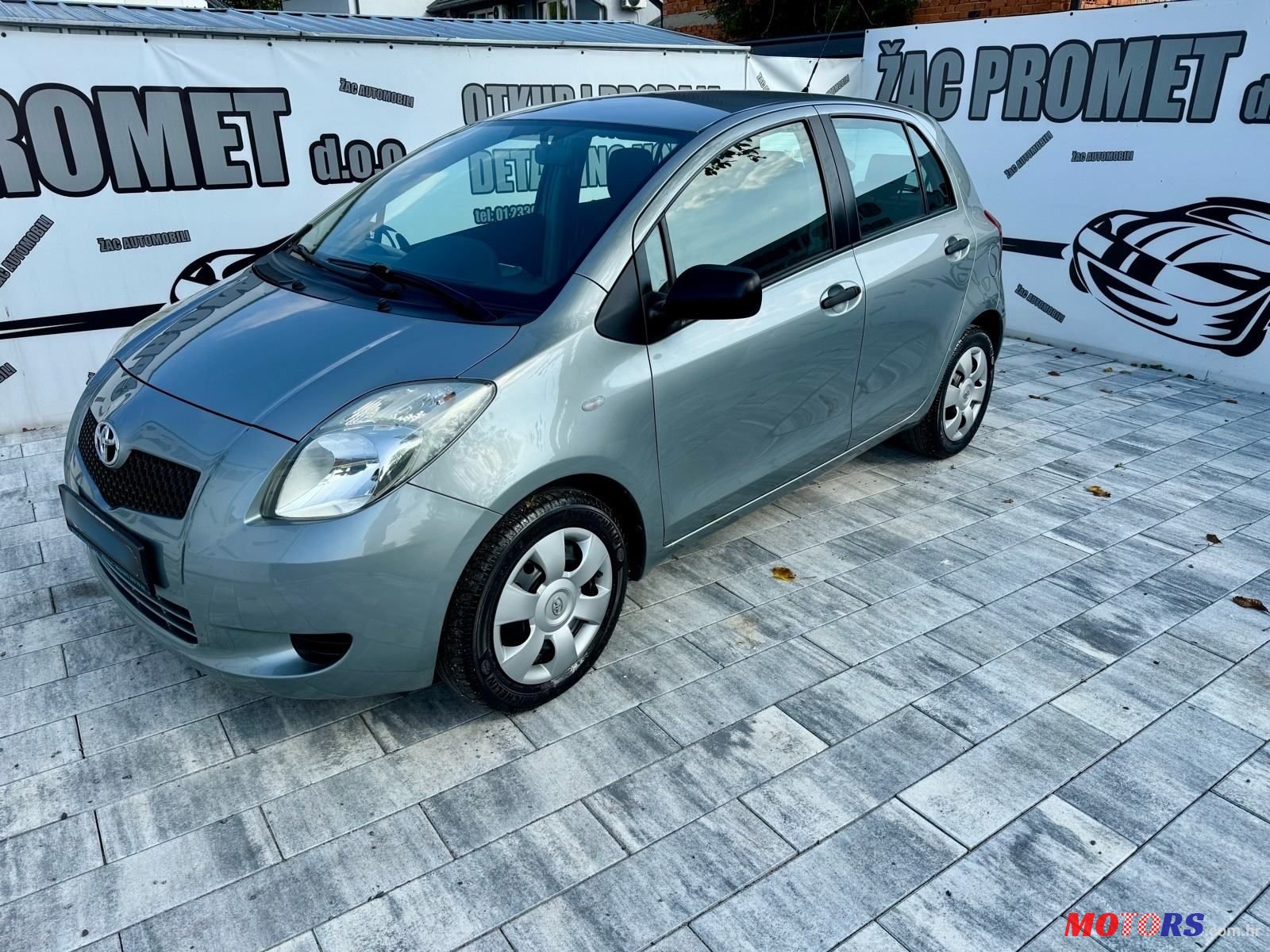 2007' Toyota Yaris 1.3 photo #2