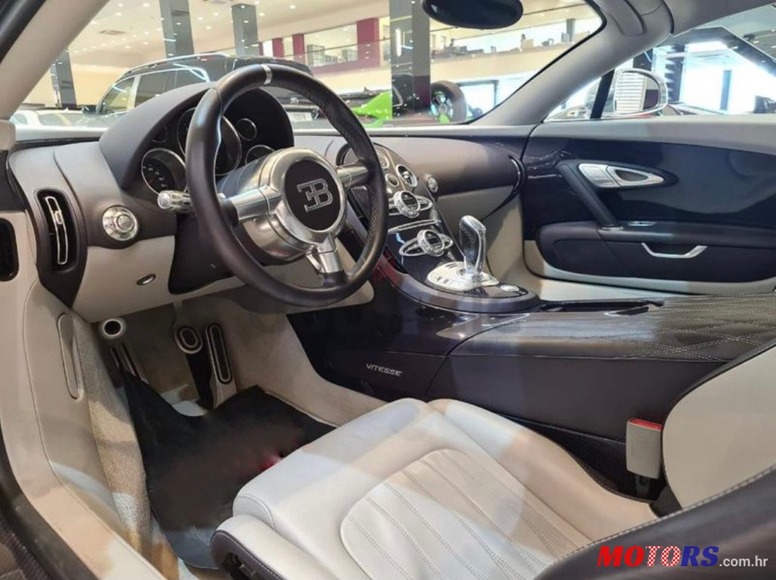 2014' Bugatti Veyron BUGATTI VEYRON SUPER SPORT VIT photo #5