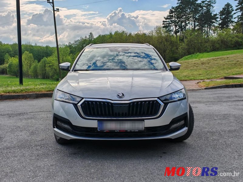 2023' Skoda Octavia Combi photo #2