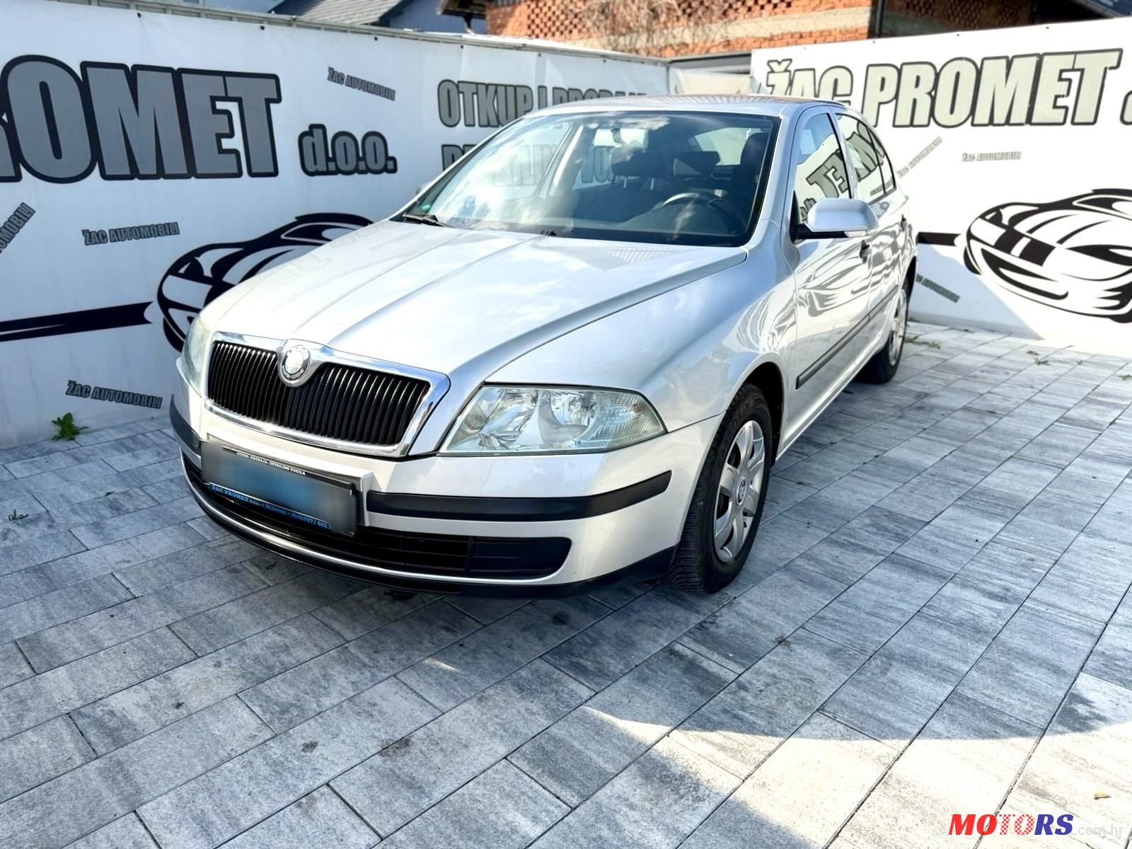 2005' Skoda Octavia 1,4 photo #1