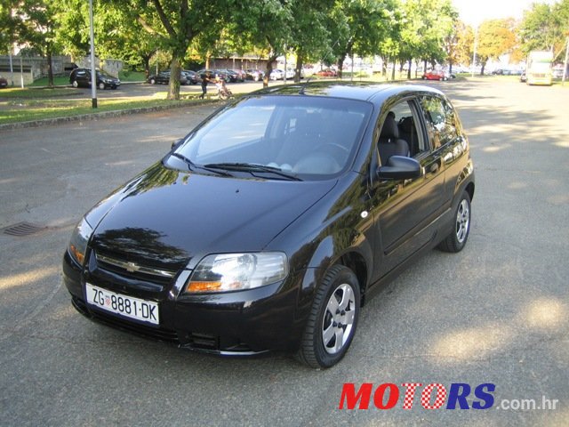 2008' Chevrolet Aveo photo #1