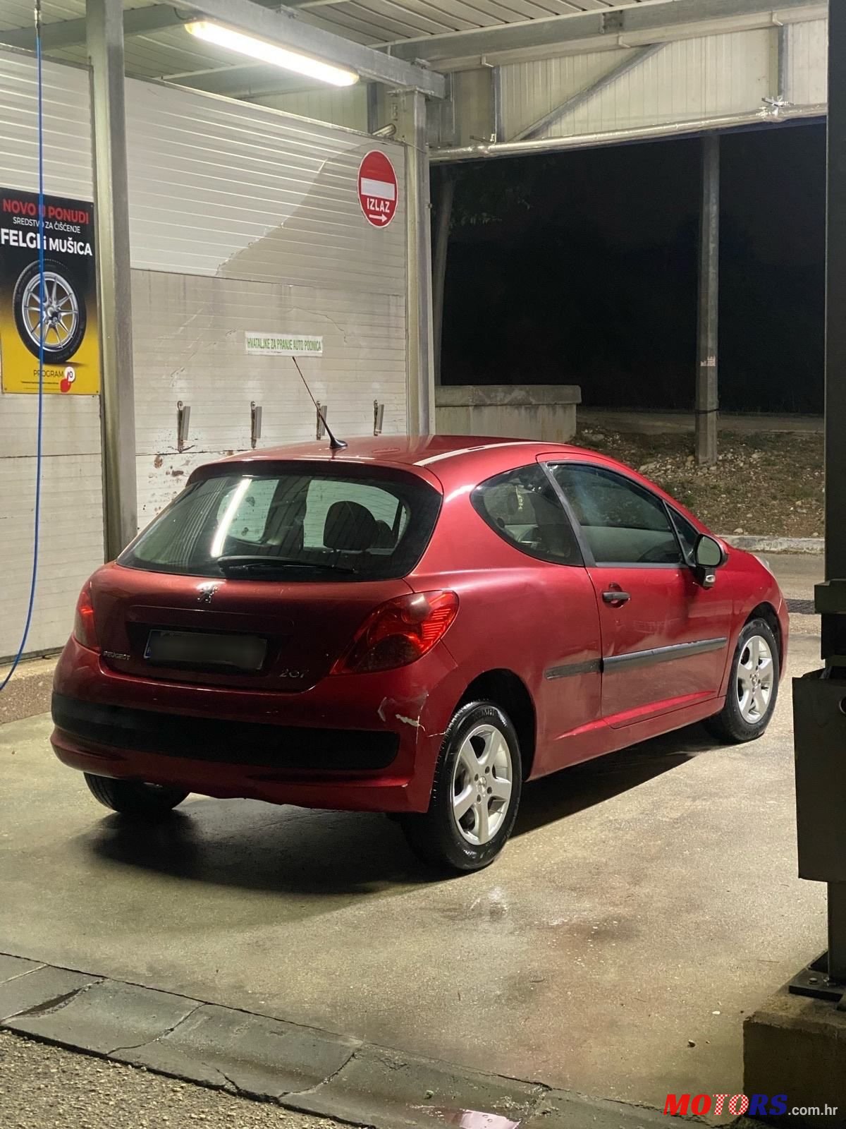 2006' Peugeot 207 1,4 photo #4