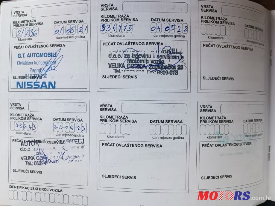 2017' Nissan Qashqai 1,2 Dig-T photo #6