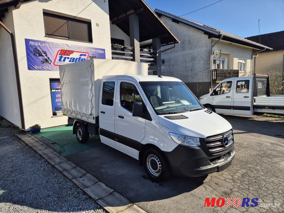 2020' Mercedes-Benz photo #1