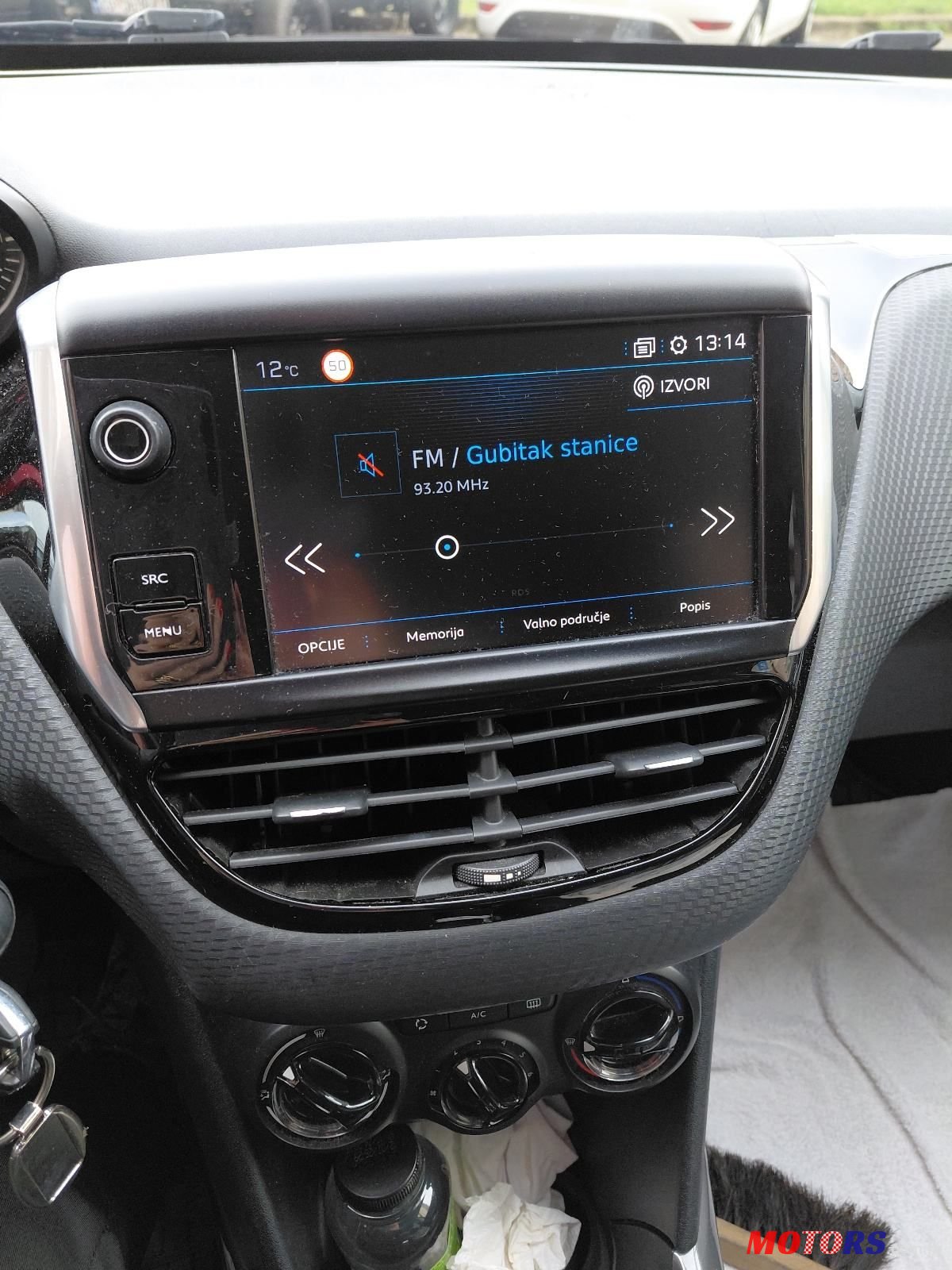 2016' Peugeot 2008 Benzin photo #4