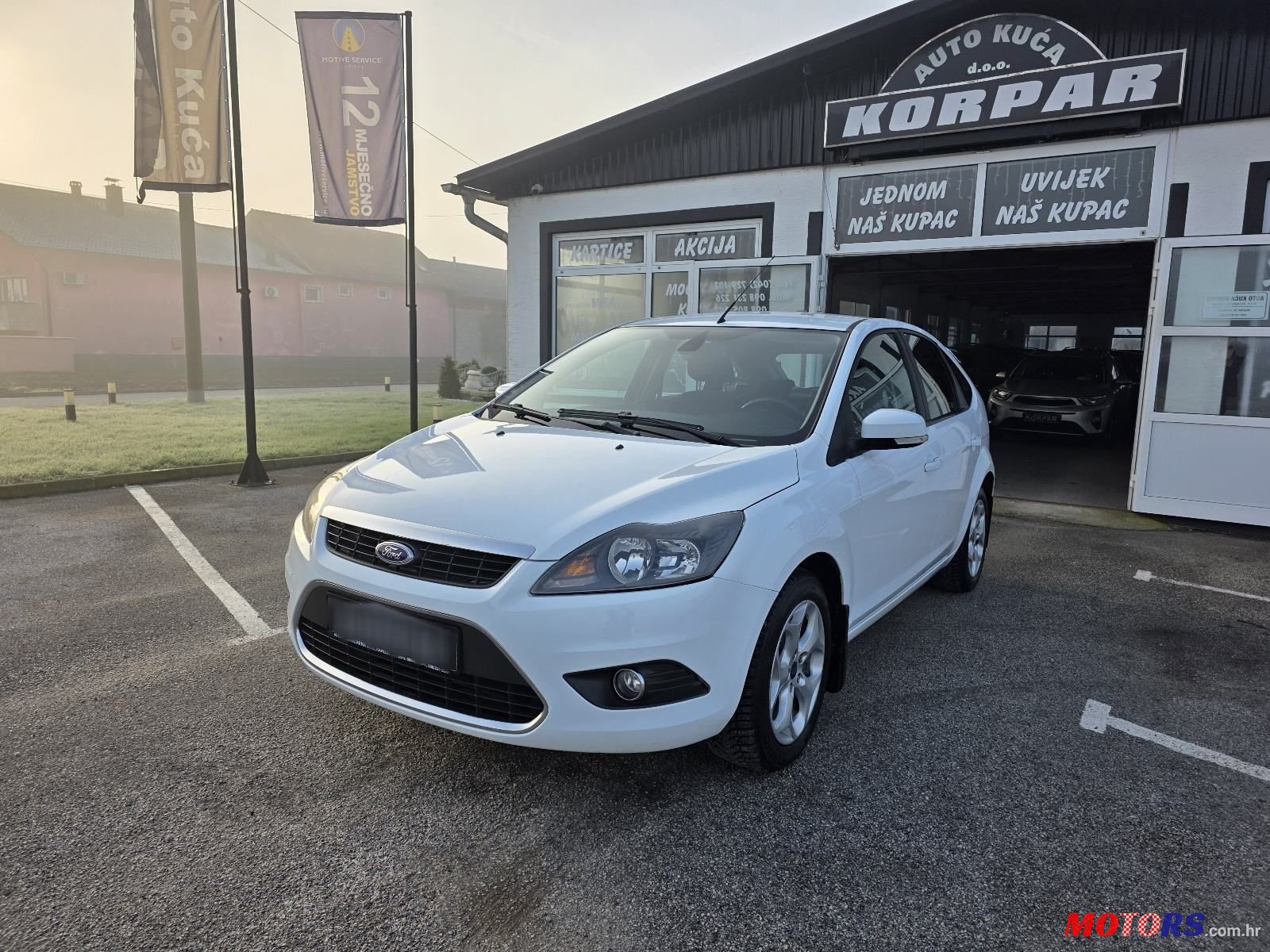 2008' Ford Focus 1.6 Titanium photo #1