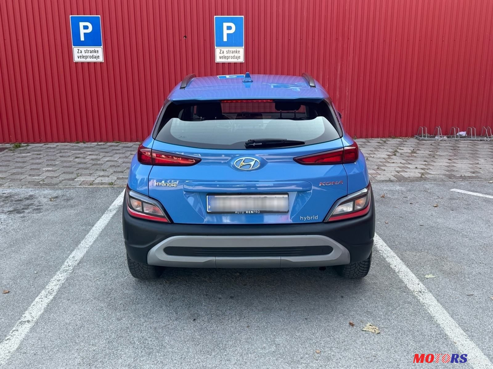 2021' Hyundai Kona 1,6 Gdi photo #5