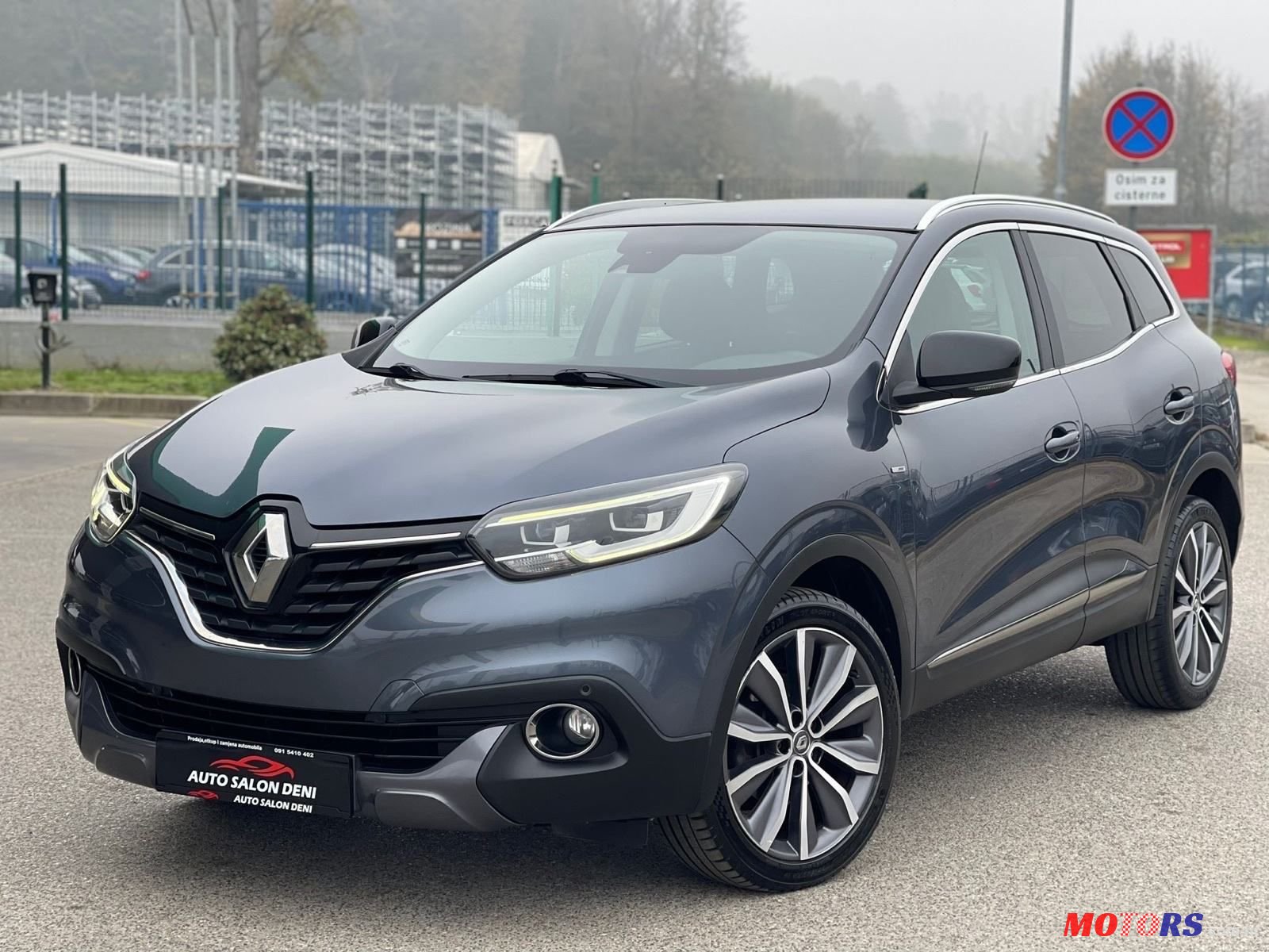 2015' Renault Kadjar Dci 130 photo #1