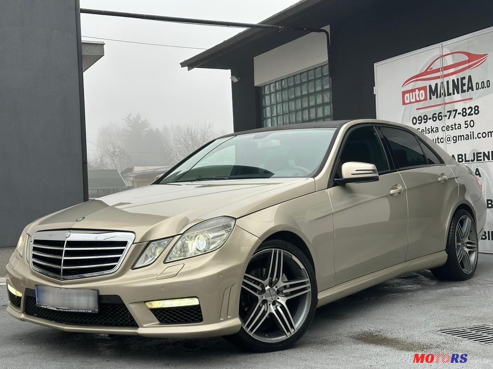 2010' Mercedes-Benz E-Klasa 220 Cdi photo #1