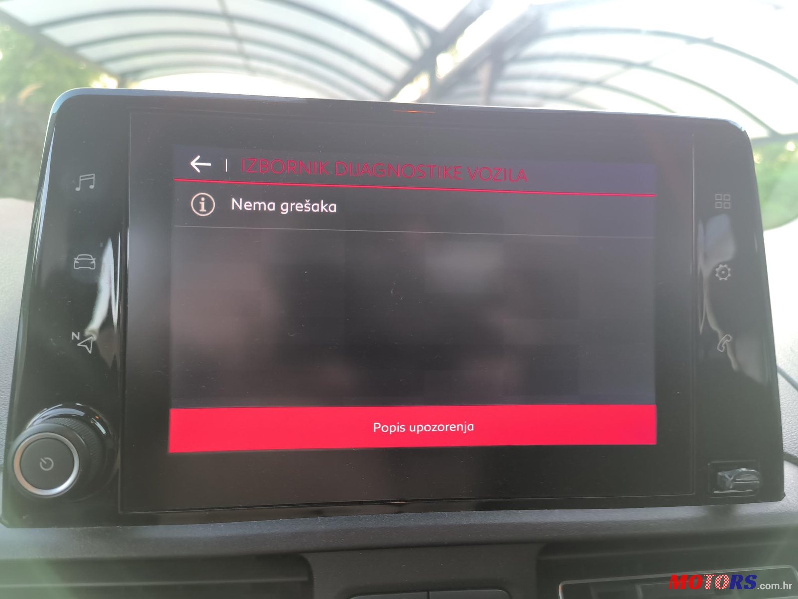 2021' Citroen Berlingo photo #6