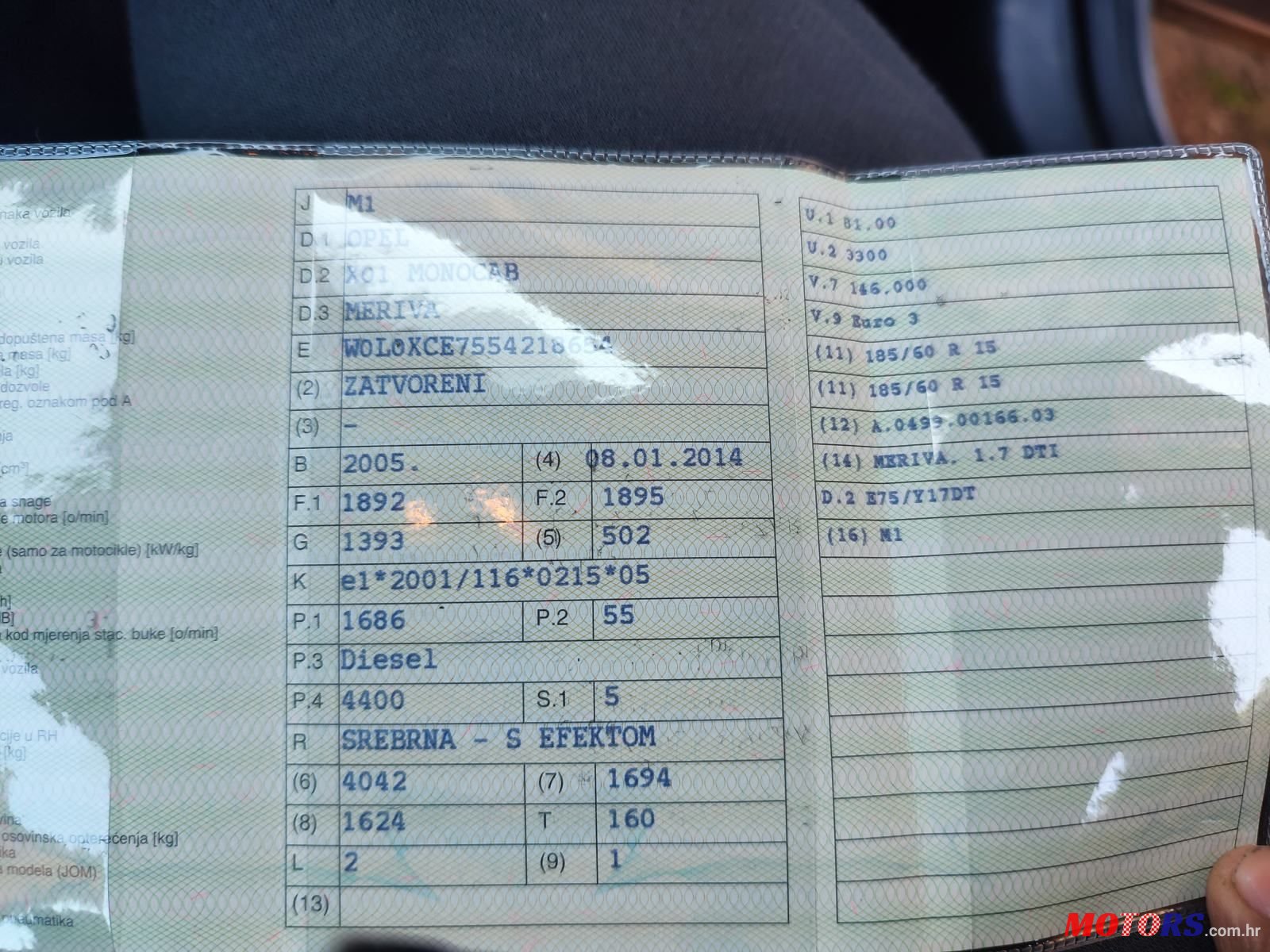 2005' Opel Meriva 1.7 Dti photo #5