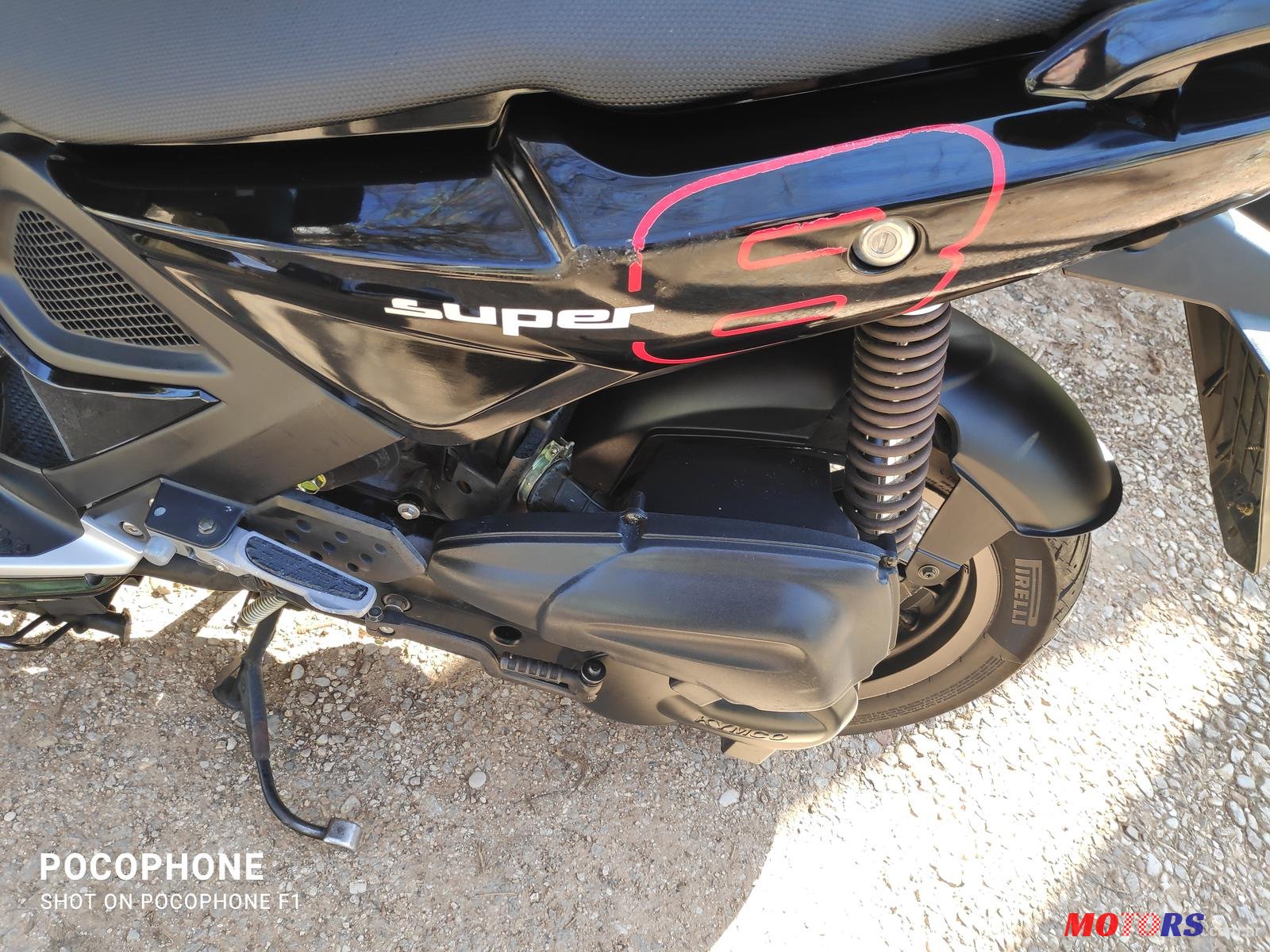 2011' Kymco photo #5