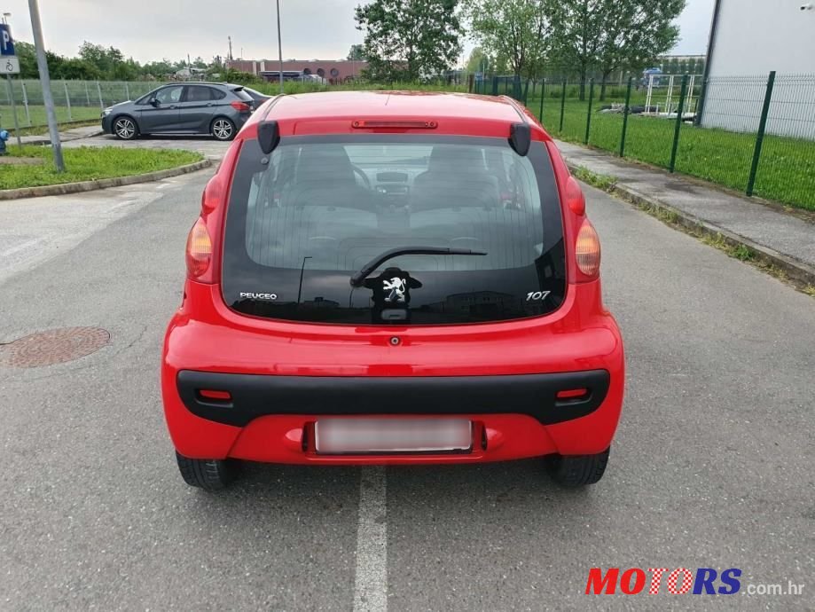 2008' Peugeot 106 1.0 photo #6