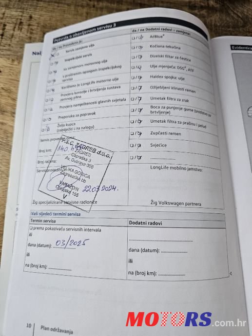 2017' Volkswagen Golf VII 1,6 Tdi photo #2