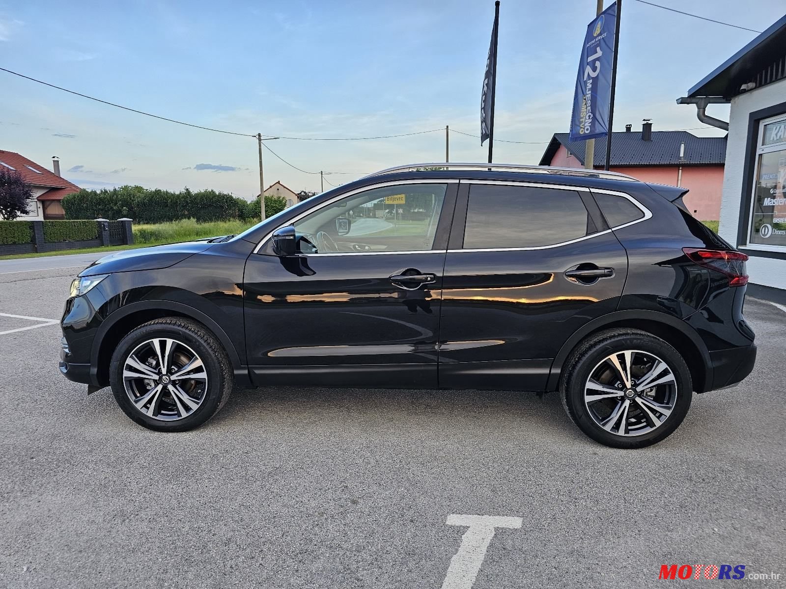 2018' Nissan Qashqai photo #5