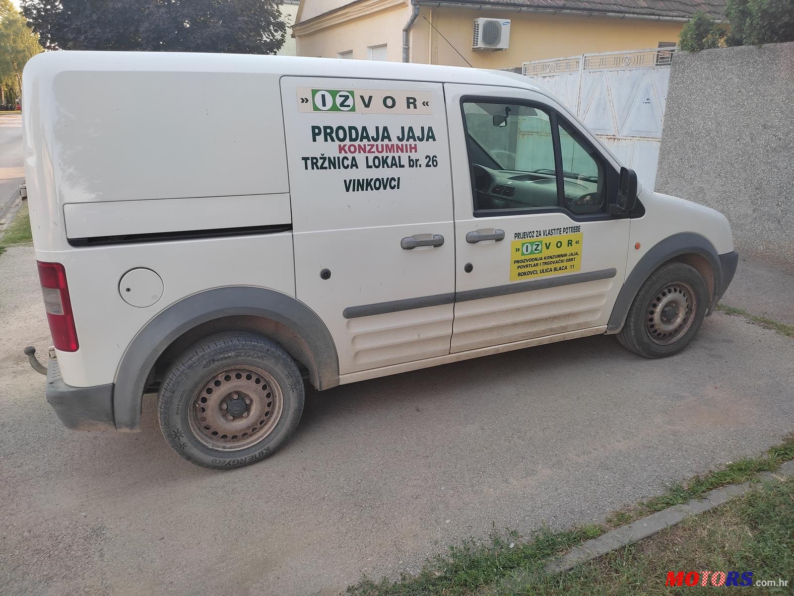 2005' Ford Transit Connect photo #1