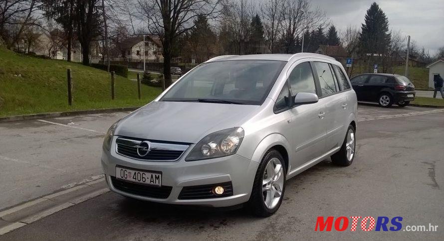 2007' Opel Zafira 1,9 Cdti photo #1