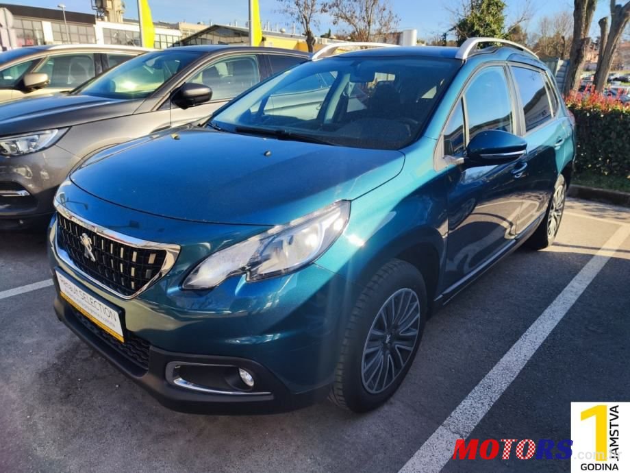 2017' Peugeot 2008 photo #1