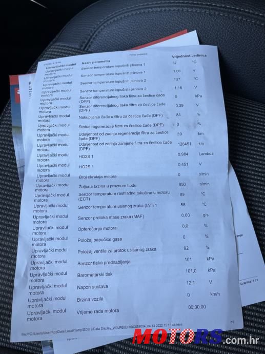 2011' Opel Astra photo #2