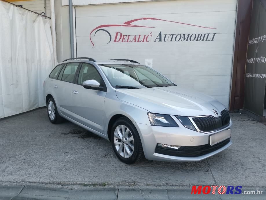 2017' Skoda Octavia Combi photo #2