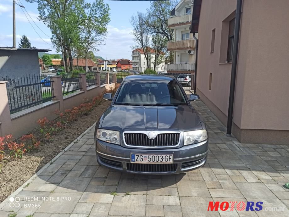 2007' Skoda Superb photo #3